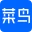 菜鸟联盟
