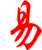 易经周易风水教学培训