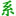 北京高信达通信科技股份有限公司