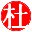 百拇图书