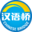 汉语桥