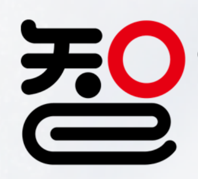 智先生