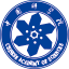 中国科学院学部与院士