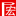 CGMA全球特许管理会计师