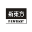 新东方油墨有限公司