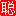 聪聪爱学平台