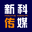 仪器仪表