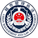 西藏昌都市城市管理和综合执法局
