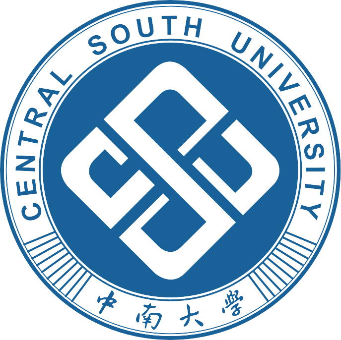 中南大学档案馆（校史馆）