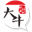 教师资格证考试/报名