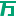 大新县教师招聘网