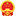 铜川市发展和改革委员会