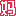 佛山妈妈网