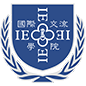 内蒙古师范大学国际交流学院