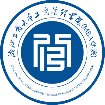 工商管理学院