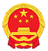 陕西省工业和信息化厅