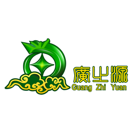 四会市广之源玉器有限公司
