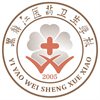 黑龙江省卫校