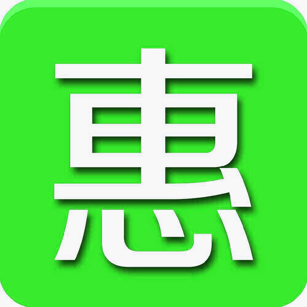 梅县区惠民信息平台