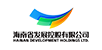 海南海控能源股份有限公司