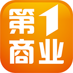 第*商业网