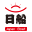 章鱼小丸子