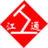无锡江通塑胶有限公司【官网】