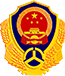 西藏昌都市交通运输局