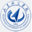 滨州学院教务处