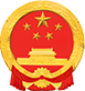 西藏昌都市经济和信息化局