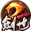《剑侠世界》端游官网丨福利版本“天降洪福”