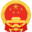 嘉峪关市政府