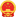 榆林市教育局