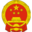 山西转型综合改革示范区晋中开发区