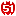 【51网页游戏开服表】