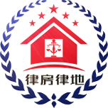 律房律地