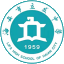 海安市立发中学