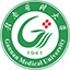 赣南医科大学图书馆