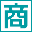 零售图书馆