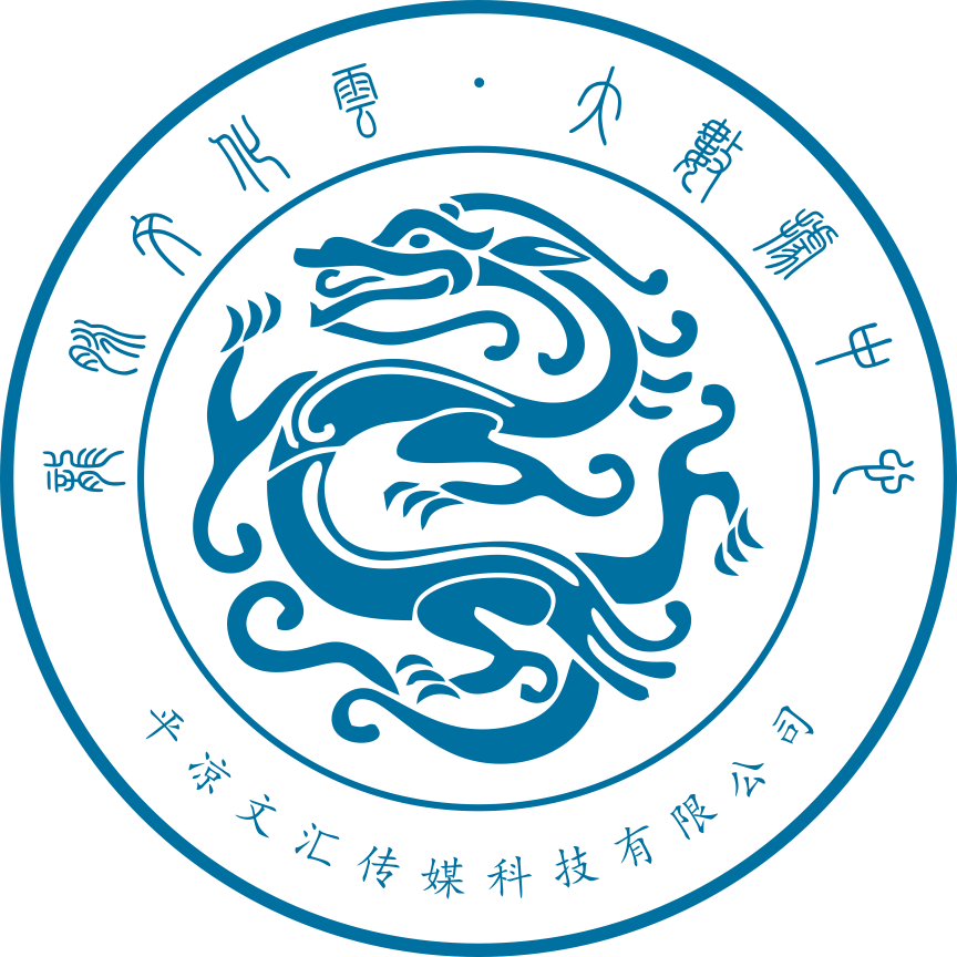龙脉文化云