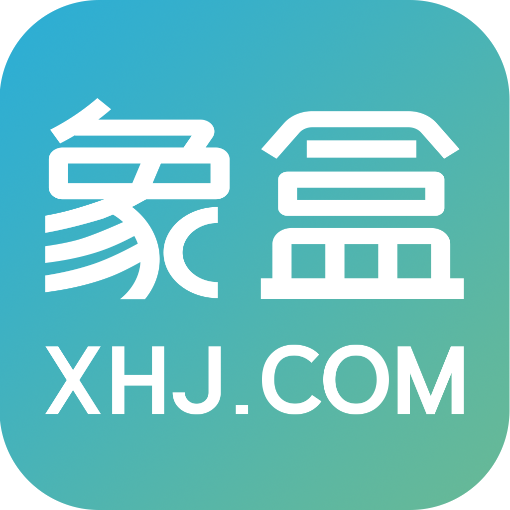 娄底房产网