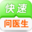 120健康网