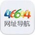 实用查询