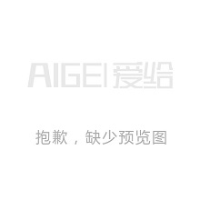 爱给网