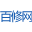 百修网(要维修,上百修)