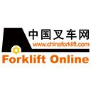 中国叉车网(www.chinaforklift.com)