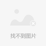 方天软件