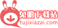 手机软件下载