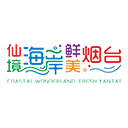 文旅云