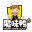 魔味鸭官方网站